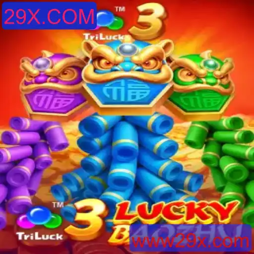 Descubra a Emoção do Jogo 3LuckyBaozhu: Uma Aventura de Sorte e Estratégia