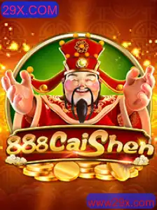 Descubra o Mundo do Jogo 888CaiShen e as Oportunidades de Entretenimento em 29X.COM