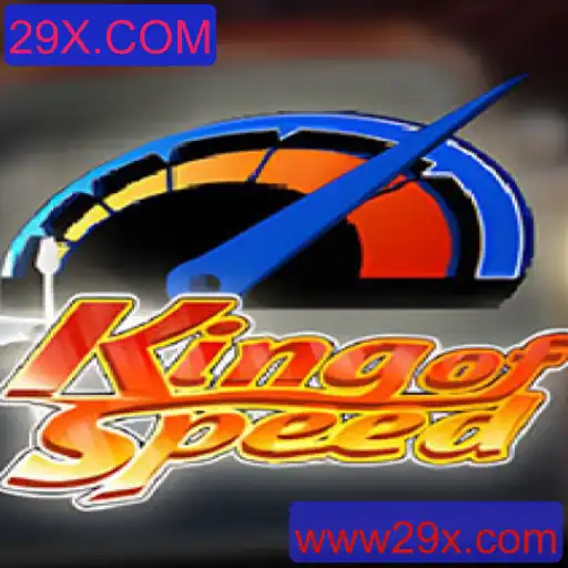 KingofSpeed: O Novo Fenômeno dos Jogos de Corrida