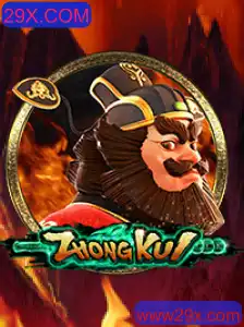 Descubra o Fascinante Mundo de ZhongKui: Um Jogo de Estratégia e Aventura